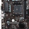 MSI A320M PRO VH PLUS board full