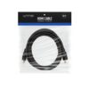 HDMI Cable15m 50ft Package