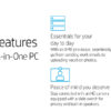 HP All In One Highlighted Features