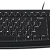 Logitech K120 USB Keyboard 4