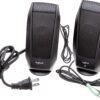 Logitech S120 Stereo Speakers 4