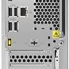 Lenovo IdeaCentre 3 07ADA05 90MV00ELUS Desktop Computer AMD Athlon Silver 3050U Dual core 2 Core 2.30 GHz 8 GB RAM DDR4 SDRAM 256 GB M.2 PCI Express NVMe SSD Small Form Factor Mineral Gray 2